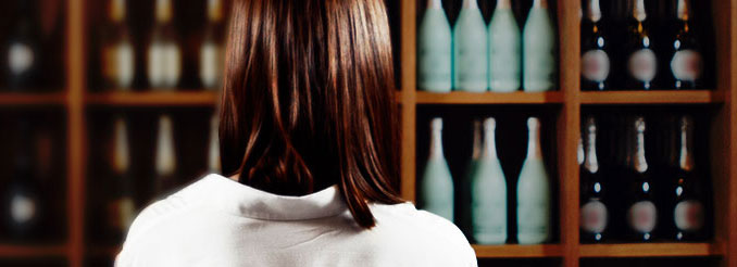 Wine Australia